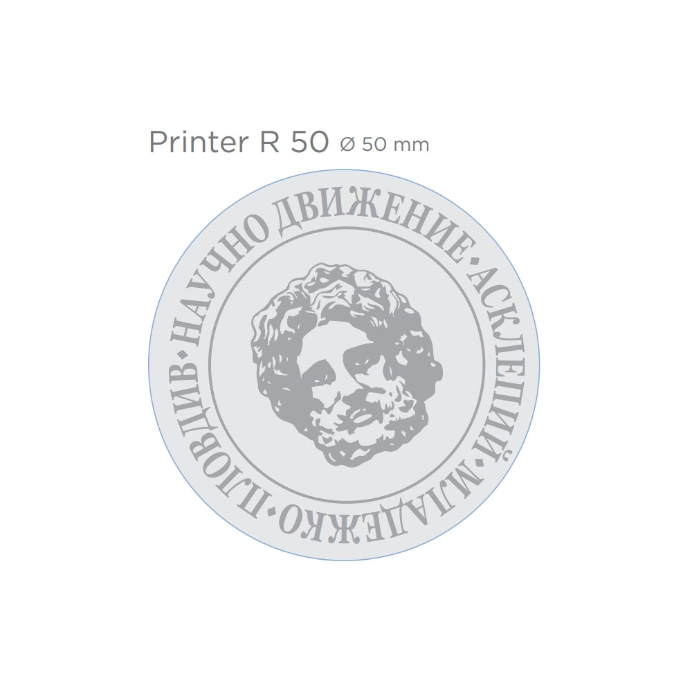 Printer R 50 bélyegzőgumi minta